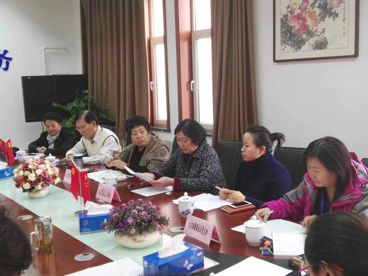 圖片關(guān)鍵詞 圖片關(guān)鍵詞