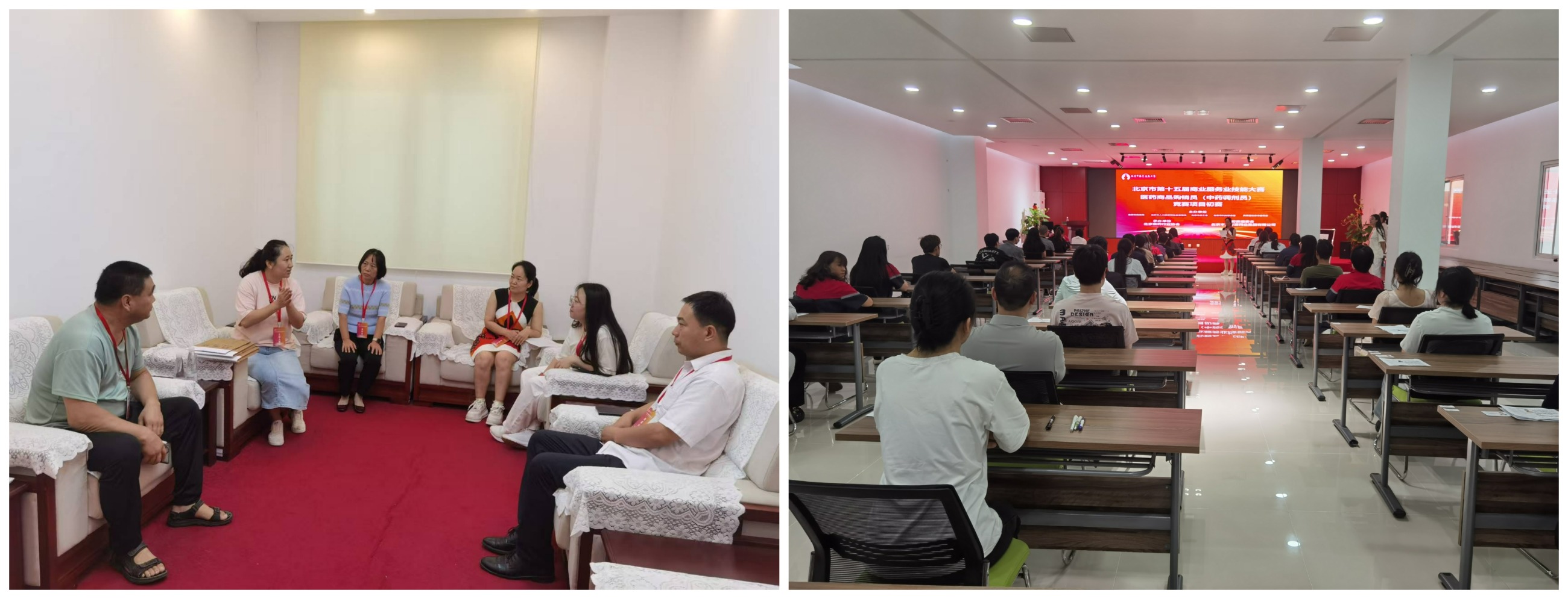 圖片關(guān)鍵詞 圖片關(guān)鍵詞