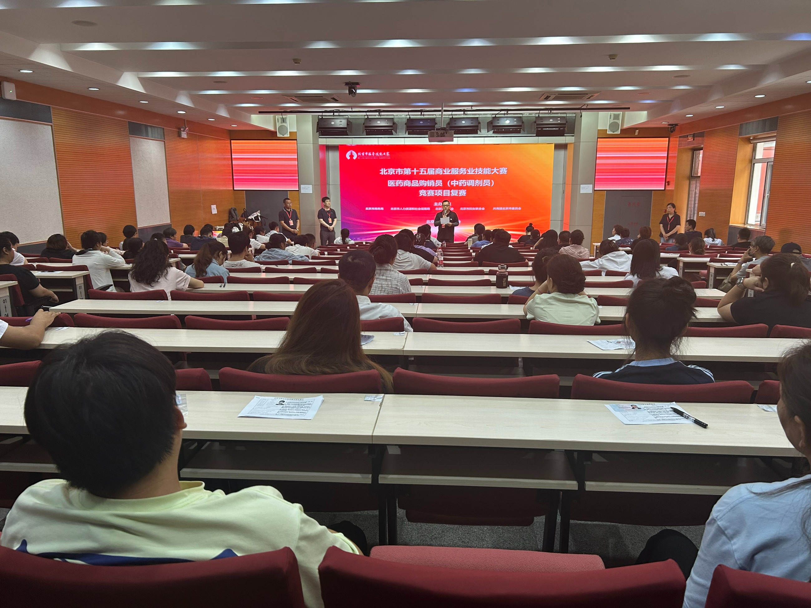 圖片關(guān)鍵詞 圖片關(guān)鍵詞