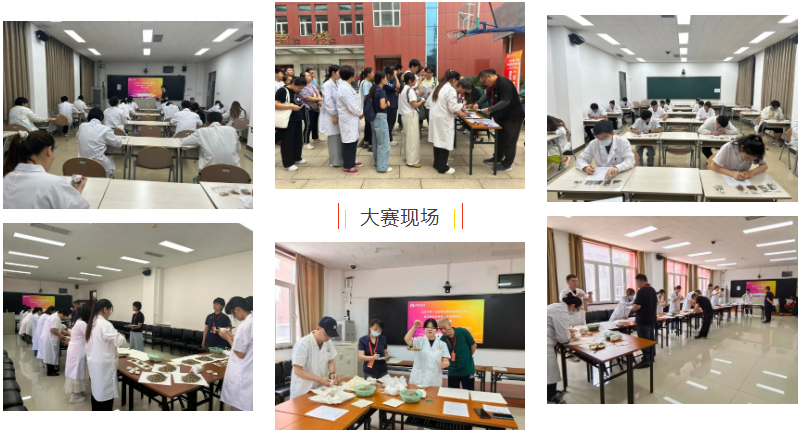 圖片關(guān)鍵詞 圖片關(guān)鍵詞