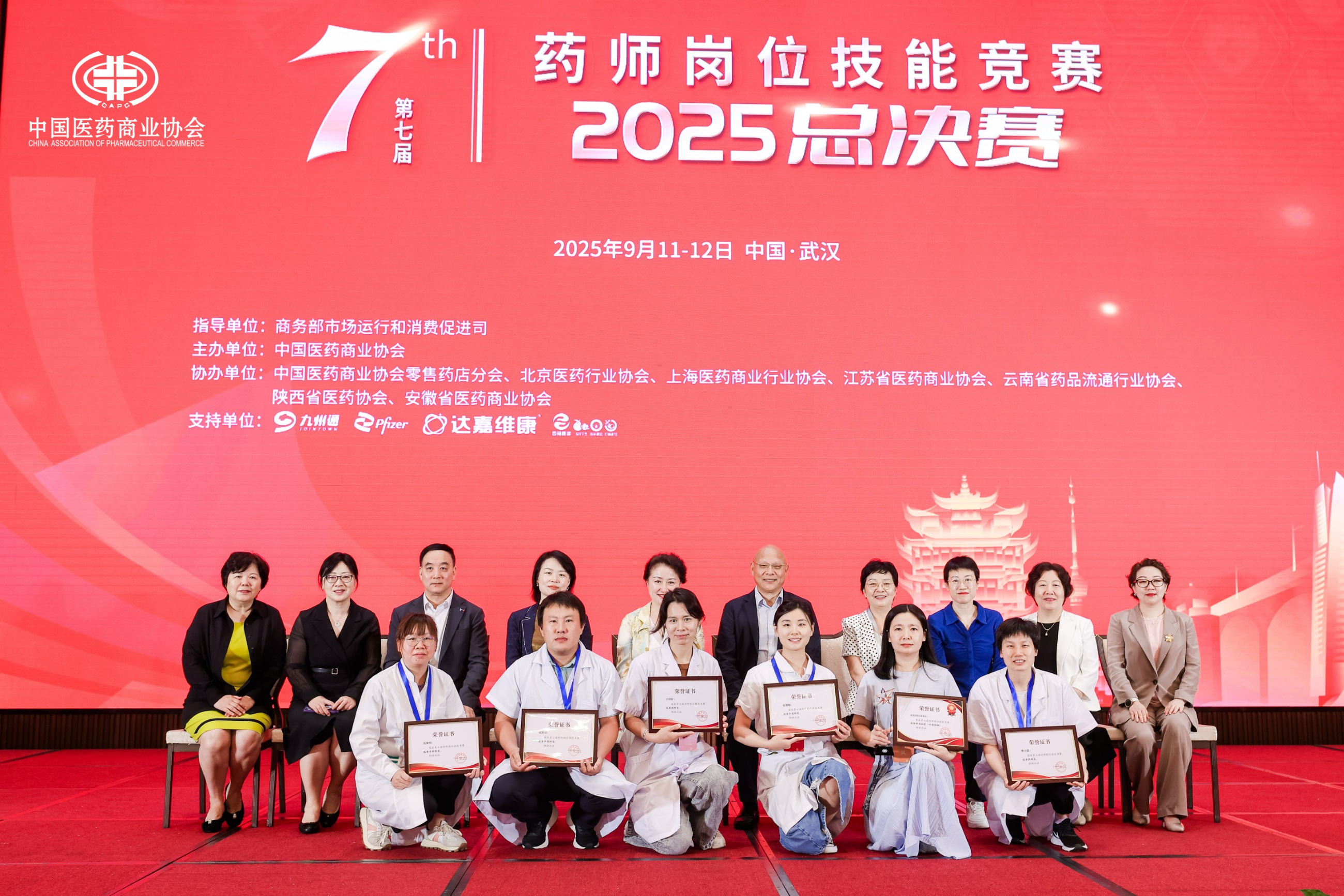 圖片關(guān)鍵詞 圖片關(guān)鍵詞