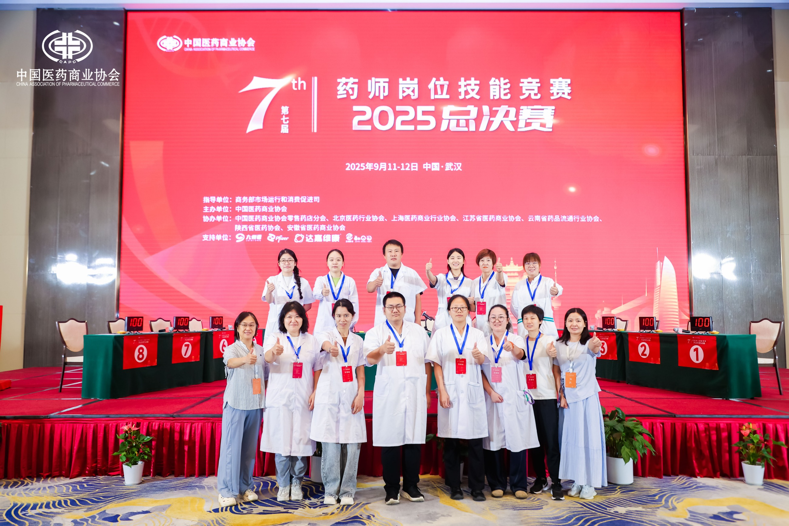 圖片關(guān)鍵詞 圖片關(guān)鍵詞