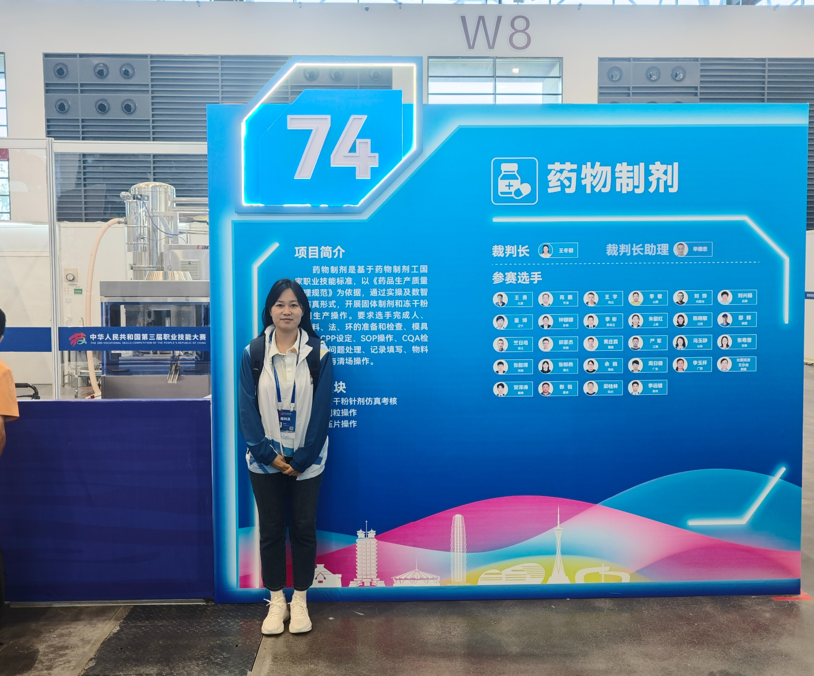 圖片關(guān)鍵詞 圖片關(guān)鍵詞