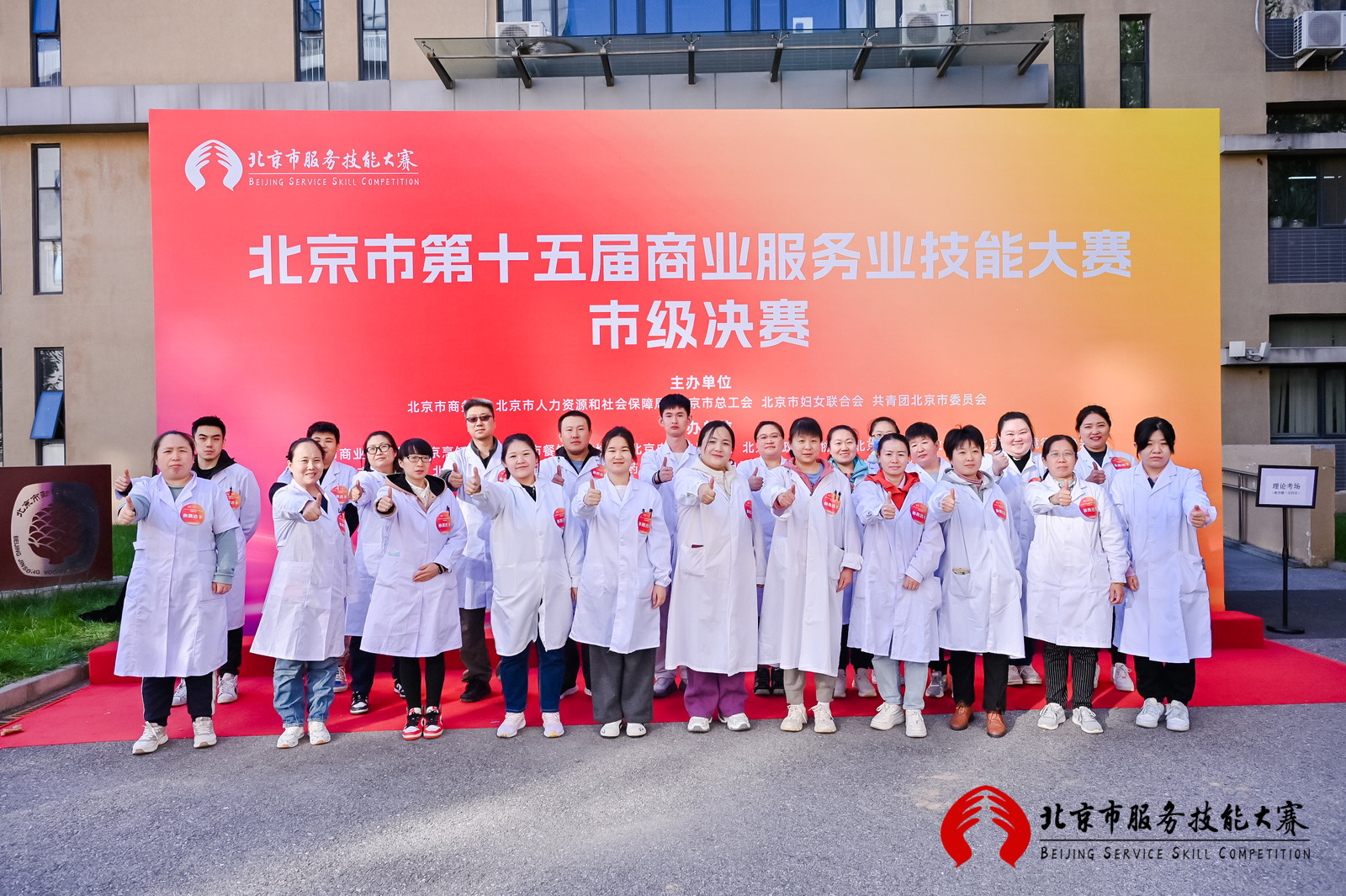 圖片關鍵詞 圖片關鍵詞