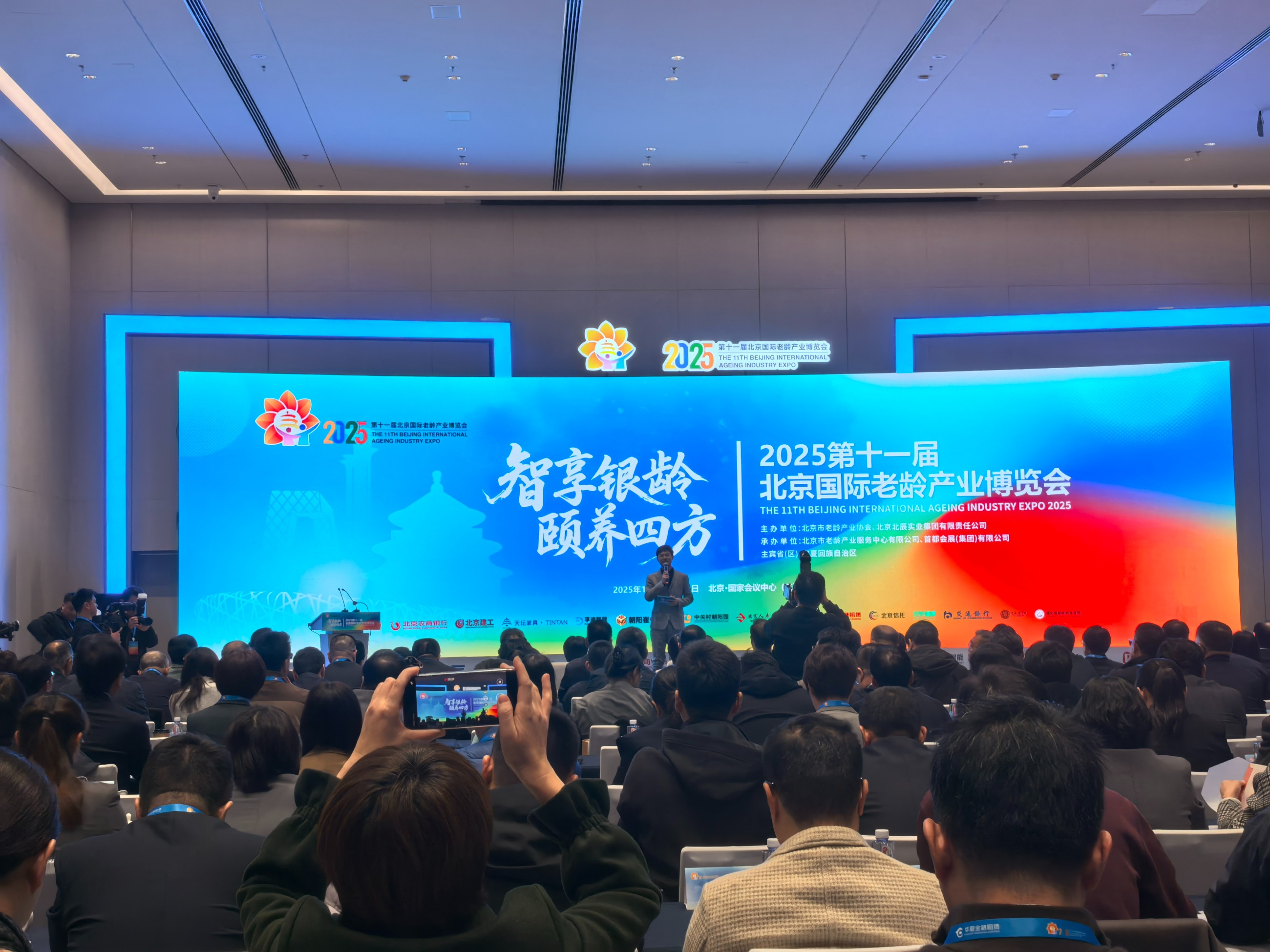 圖片關鍵詞 圖片關鍵詞